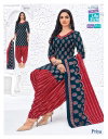 Priya Vol 27 By Mcm Heavy Cotton Printed Dress Material Exporters In India